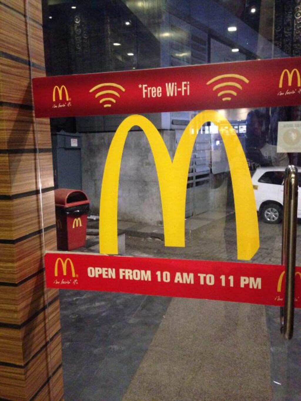 McDonalds WiFi Login