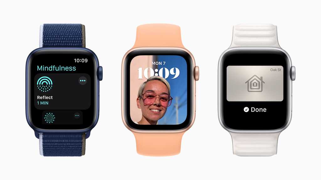 WWDC 2021 event